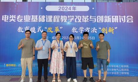 说明: 6-4 教师风采