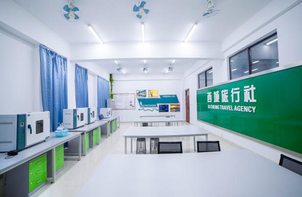 说明: 0-054