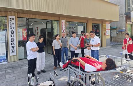 说明: IMG_20250919_154324