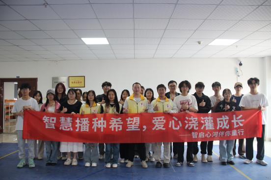 说明: 8-1 信息技术探索社团-智启心河伴你童行活动