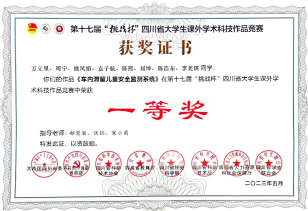 说明: 图片2