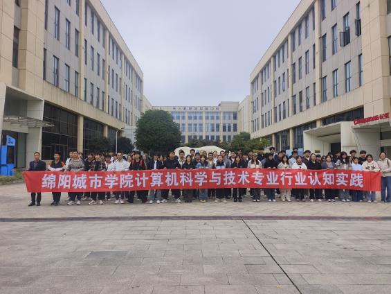 说明: IMG_20251105_095439