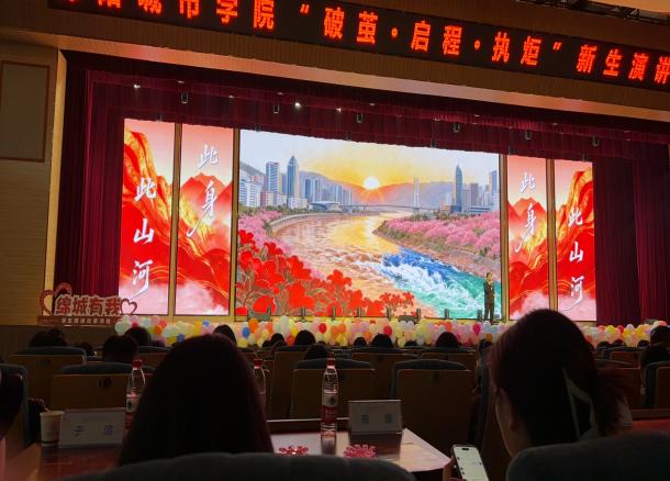 说明: 025d69391ec116d307e1f9fbdffae10a