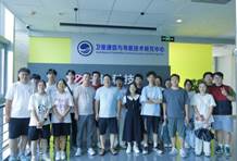 说明: 10-2成都中嵌科技有限公司-卫星通信与导航技术研究中心参观